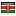 linkchem-supplies.com server is located in Kenya